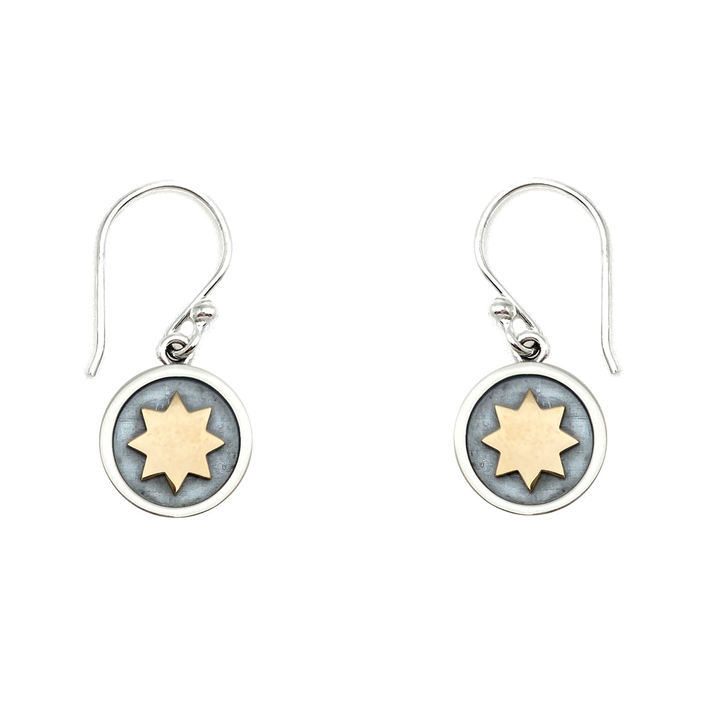 FINAL SALE - Active Charm Earrings - Sun